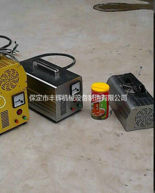 便攜式uv機操作考研你動手能力的時候到了！