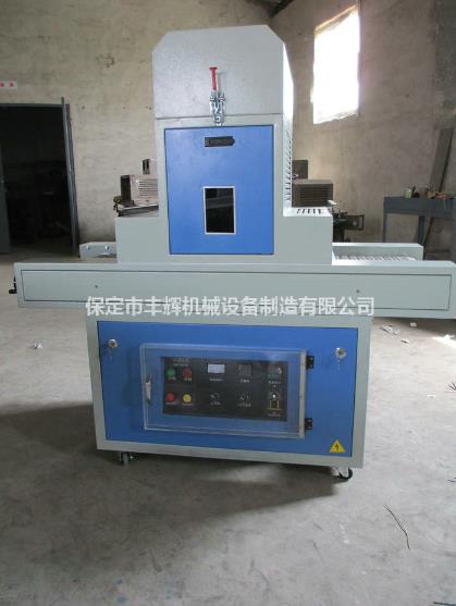 UV固化機石英玻璃隔熱,溫度超低