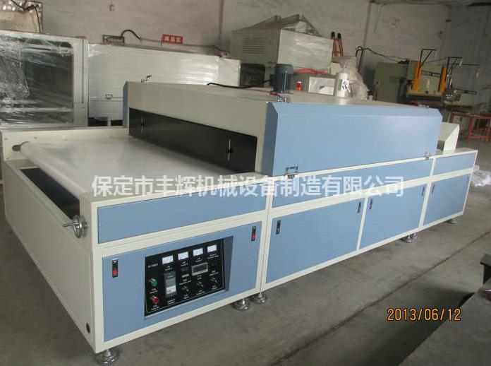 烘干固化隧道爐連續(xù)性作業(yè)!!