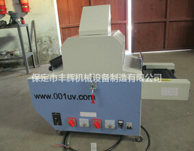 臺式uv光固機--綠色，不含甲醛